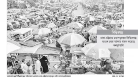 মহাসড়ক যেন হাটবাজার