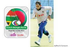 রানস্বর্গে রান করবেন কে