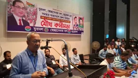 দলের নির্দেশনা না মানলে কঠোর সাংগঠনিক ব্যবস্থা: যুবদল সভাপতি