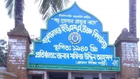 হঠাৎ একই শ্রেণির ১০ শিক্ষার্থী অসুস্থ, এলাকায় চাঞ্চল্য&nbsp;