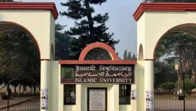 ইবিতে চূড়ান্ত ভর্তি শেষেও আসন ফাঁকা ১০৩