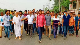 আ. লীগের অনুপ্রবেশ ঠেকাতে রূপগঞ্জে বিএনপির বিক্ষোভ