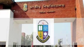 জাতীয় বিশ্ববিদ্যালয় অটোপাস দিলে শিক্ষাব্যবস্থা ধ্বংস হবে: উপাচার্য