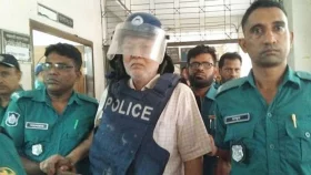 সাবেক কৃষিমন্ত্রী শহীদ ৪ দিনের রিমান্ডে