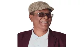 কে এই বোমা জামান?
