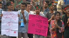 দাবি না মানলে রবিবার থেকে গণঅনশন