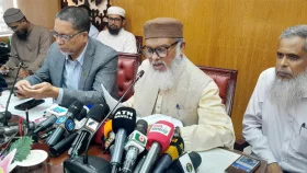 হজের দুটি প্যাকেজ ঘোষণা, খরচ কমলো কত?