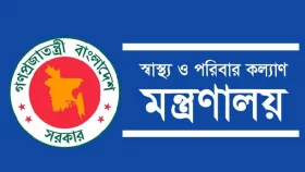 ৬ মেডিকেল কলেজের নাম পরিবর্তন, বাদ শেখ মুজিব-হাসিনার নাম