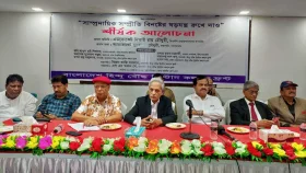 পলাতক পেতাত্নারা এখনও ষড়যন্ত্র করছে: নিতাই রায় চৌধুরী
