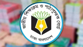 পাঠ্যবইয়ে আসছে যে ৫ পরিবর্তন