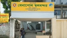 বেনাপোল দিয়ে আমদানি-রপ্তানি বন্ধ