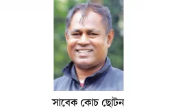 খারাপ খেলতে বললে ওরা সেরা হতো না