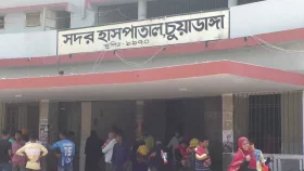চুয়াডাঙ্গা হাসপাতালে জলাতঙ্ক রোগের প্রতিষেধক সংকটে বিপাকে রোগীরা