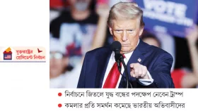 ভাঁজ বাড়ছে ইউক্রেনের কপালে