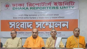 ৭ দিনের মধ্যে মাহমুদুর রহমানকে ক্ষমা চাইতে বলল ইসকন