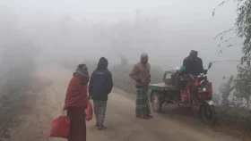 আজ তেঁতুলিয়ায় মৌসুমের সর্বনিম্ন তাপমাত্রা&nbsp;