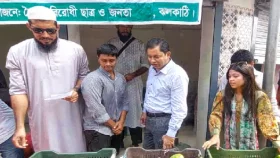 কেনা দামে সবজি বিক্রি করছে শিক্ষার্থীরা