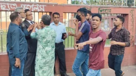 পরিবেশ সুরক্ষার মানববন্ধনে শ্রমিক দল নেতার হামলা, আহত ১০&nbsp;