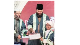 রুহ ইন্টারন্যাশনাল স্কুলের হিফজ সমাবর্তন
