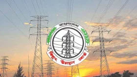 আজ আদানিকে আংশিক বিল দেবে পিডিবি