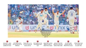 ভারতকে মাটিতে নামিয়ে উড়ল কিউইরা