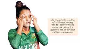 মানসিক অবসাদ নিয়ে কথা বলতে ভয় জ্যোতির