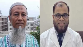 বিএসএমের ২৭ সদস্যের আহ্বায়ক কমিটি ঘোষণা