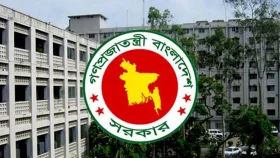 সরকারি কর্মচারীদের জন্য ৯ দফা নির্দেশনা