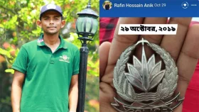 &lsquo;একটি স্বপ্নের মৃত্যু&rsquo; অব্যাহতি পাওয়া এসআই ক্যাডেটের ফেসবুক পোস্ট