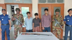 নেত্রকোণায় অস্ত্রসহ ৩ যুবক আটক