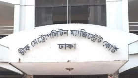 স্বাক্ষর জালিয়াতি: সাংবাদিক দম্পতির বিরুদ্ধে তদন্তের নির্দেশ