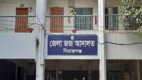সিরাজগঞ্জে মা-ছেলেকে হত্যা, একজনের মৃত্যুদণ্ড, যাবজ্জীবন ৭