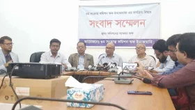 গুম কমিশনে ১৬০০ অভিযোগ জমা পড়েছে