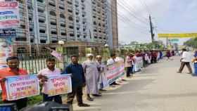 বিএনপি নেতাকে হত্যা, আসামি গ্রেপ্তারের দাবিতে মানববন্ধন&nbsp;