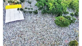অনুষ্ঠিত হলো সোহরাওয়ার্দী উদ্যানের মহাসম্মেলন