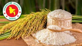 ধান-চালের নতুন মূল্য নির্ধারণ