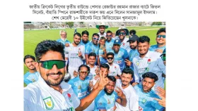 ব্যাট হাতে সিলেটের নায়ক রাজা, রাজশাহীকে জেতালেন সানজামুল