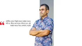 রঙিলা অনম কিতাব
