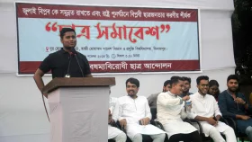 হাছান মাহমুদ আল-কায়েদার মতো ভিডিও বার্তা দিয়েছে: হাসনাত