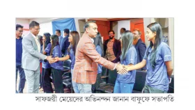 ফুটবলকে পাল্টাতে চান তাবিথ