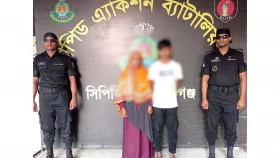 প্রেমিকাকে কুপ্রস্তাব দেওয়ায় চাচাকে কাঁচি দিয়ে কুপিয়ে হত্যা করেন প্রেমিক