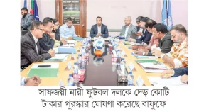 সালাউদ্দিন যেখানে যাননি সেখানে তাবিথ