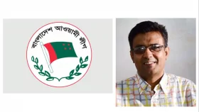 &lsquo;গণতন্ত্র পুনরুদ্ধারে&rsquo; সমবেত হওয়ার ডাক আ.লীগের, মোকাবিলার ঘোষণা অন্তর্বর্তী সরকারের