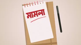 ১০ মাসে ঢাকায় খুনের মামলা ৪৬০, সেপ্টেম্বরে সর্বোচ্চ ১৪৮