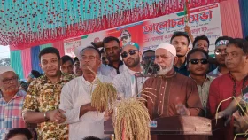১৭ বছর পর পার্বতীপুরে বিএনপির সমাবেশ