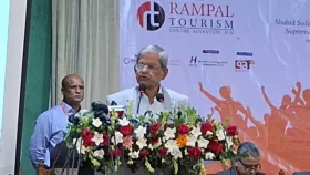 সুযোগ হাতছাড়া করলে আমাদের অস্তিত্ব বিপন্ন হবে: মির্জা ফখরুল