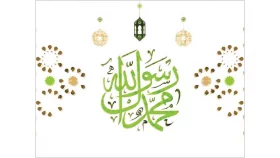 নবীজির প্রতি সাহাবিদের আনুগত্য