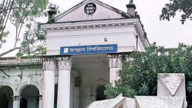 শিক্ষা মন্ত্রণালয় অভিমুখে গণপদযাত্রা করবেন জবি শিক্ষার্থীরা