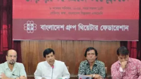 শিল্পকলায় হামলার প্রতিবাদে জরুরি সংবাদ সম্মেলন