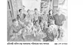 অনাহারে অর্ধাহারে এক পরিবারের ১২ প্রতিবন্ধী